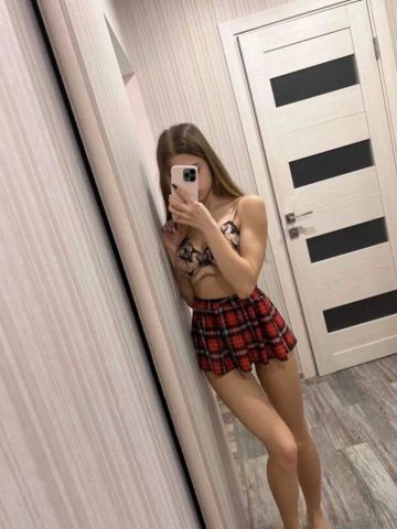 Сабина